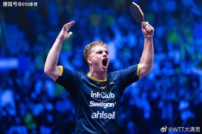 莫雷加德:樊振东是很好的人 我很期待和他在德甲并肩作战向他学习